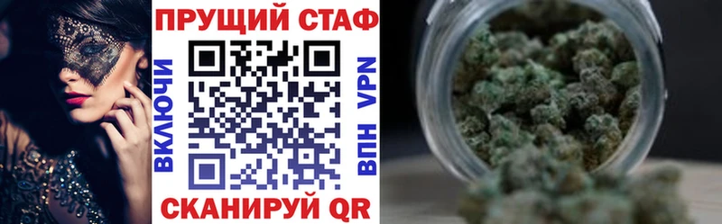Сколько стоит Тетюши Альфа ПВП  МАРИХУАНА  Меф мяу мяу  ГАШИШ  КОКАИН 