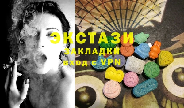 mix Абинск