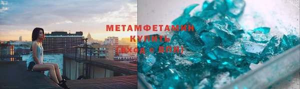 индика Абдулино