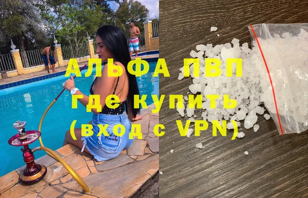 mix Абинск