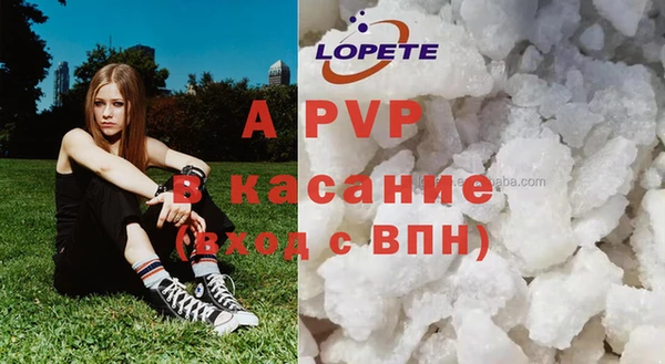 mix Абинск