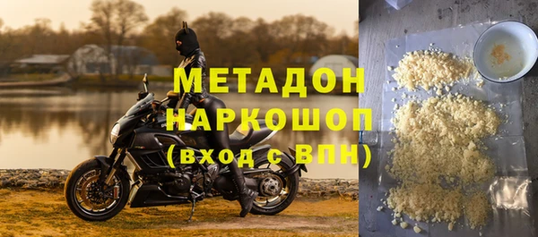 индика Абдулино