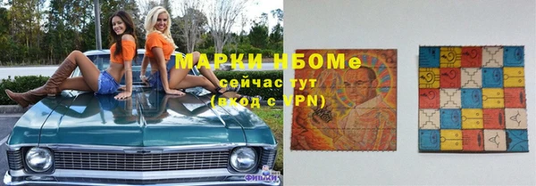 mix Абинск