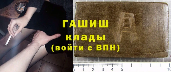 индика Абдулино