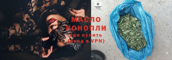 mix Абинск