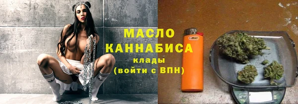 герыч Каменск-Шахтинский