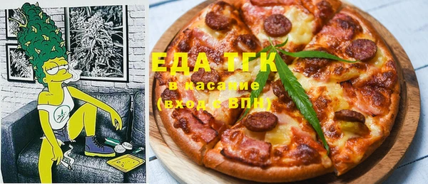 mix Абинск