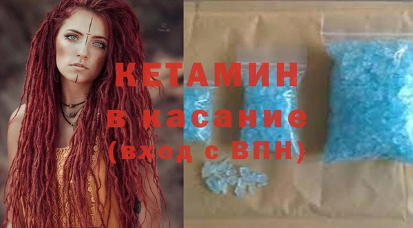 индика Абдулино