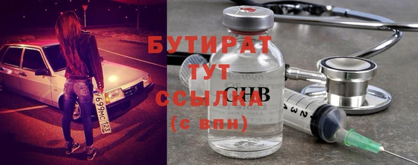 mix Абинск