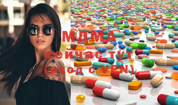 индика Абдулино