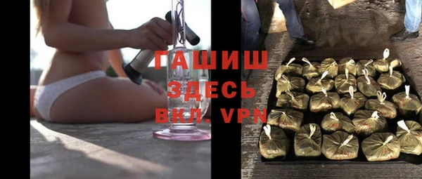 spice Абаза