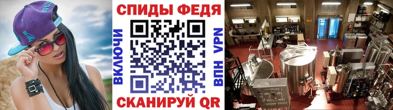 Первитин Methamphetamine  kraken онион  Тетюши 
